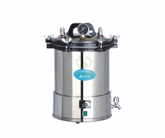 MY-T005A Portable pressure steam sterilizer