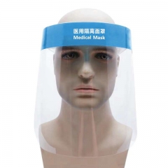 MY-L063A-3A Anti-Fog Medical Full Face Shield Protection Face Mask with Sponge