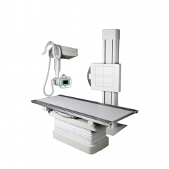MY-D048A DR Ceiling-mounted Digital Radiography System
