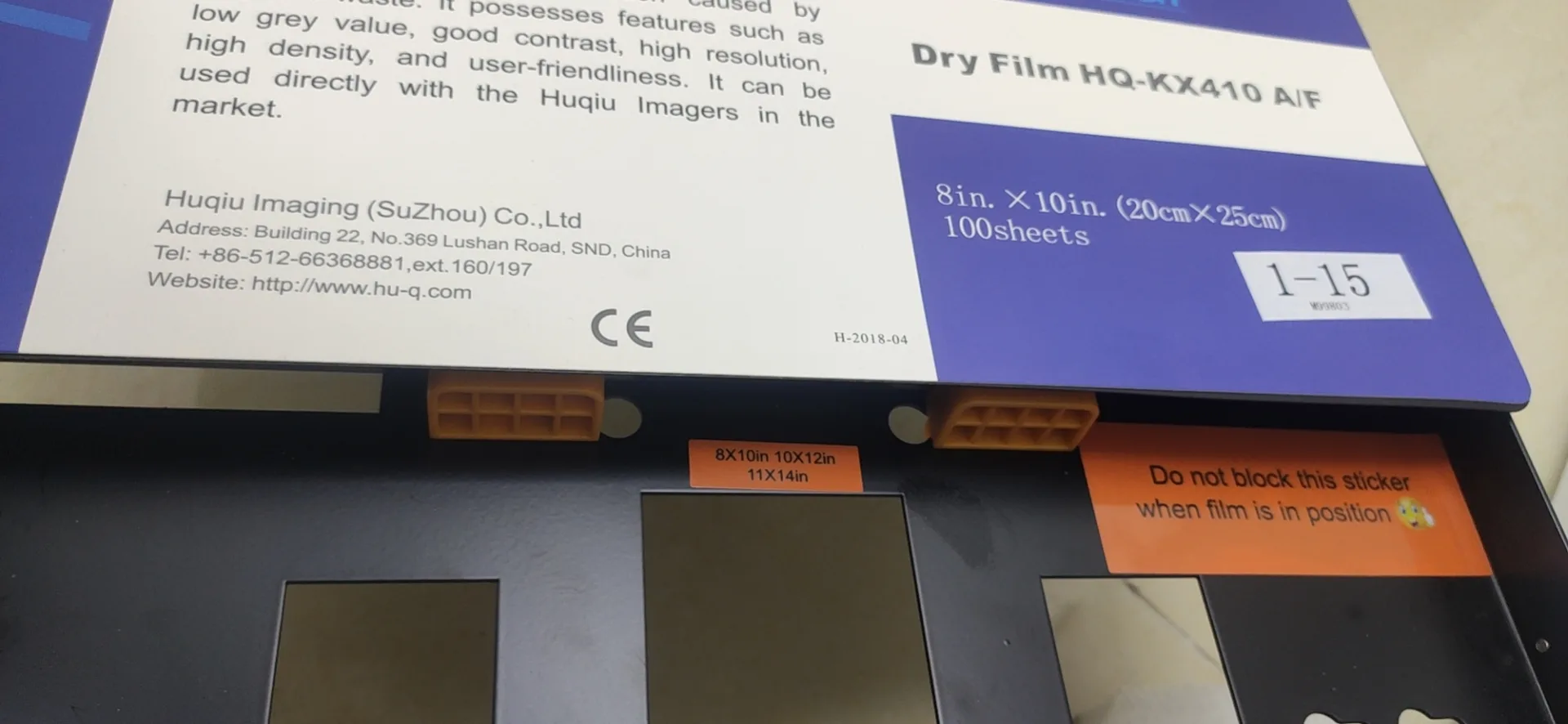 film place